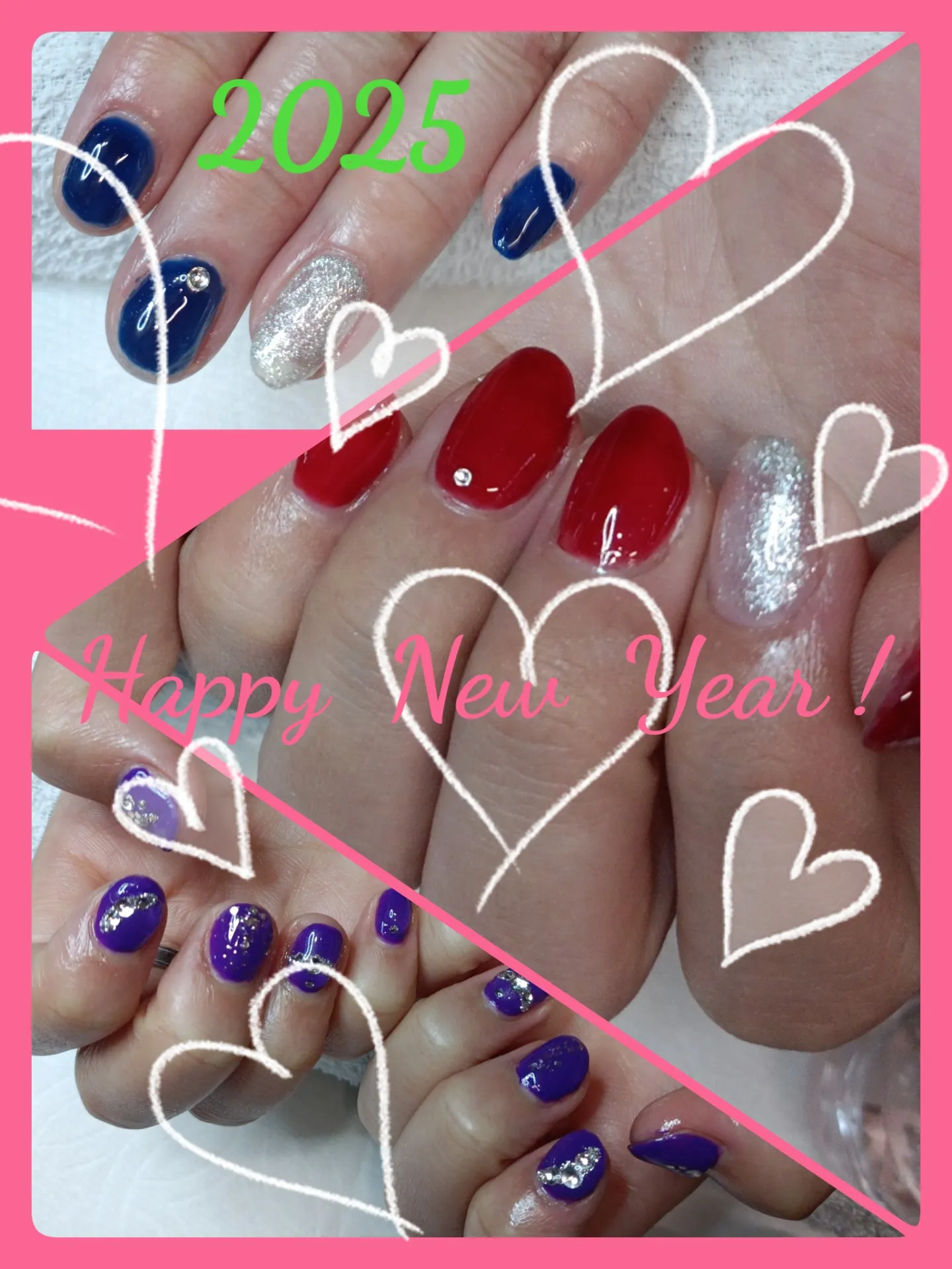 あけましておめでとうございます